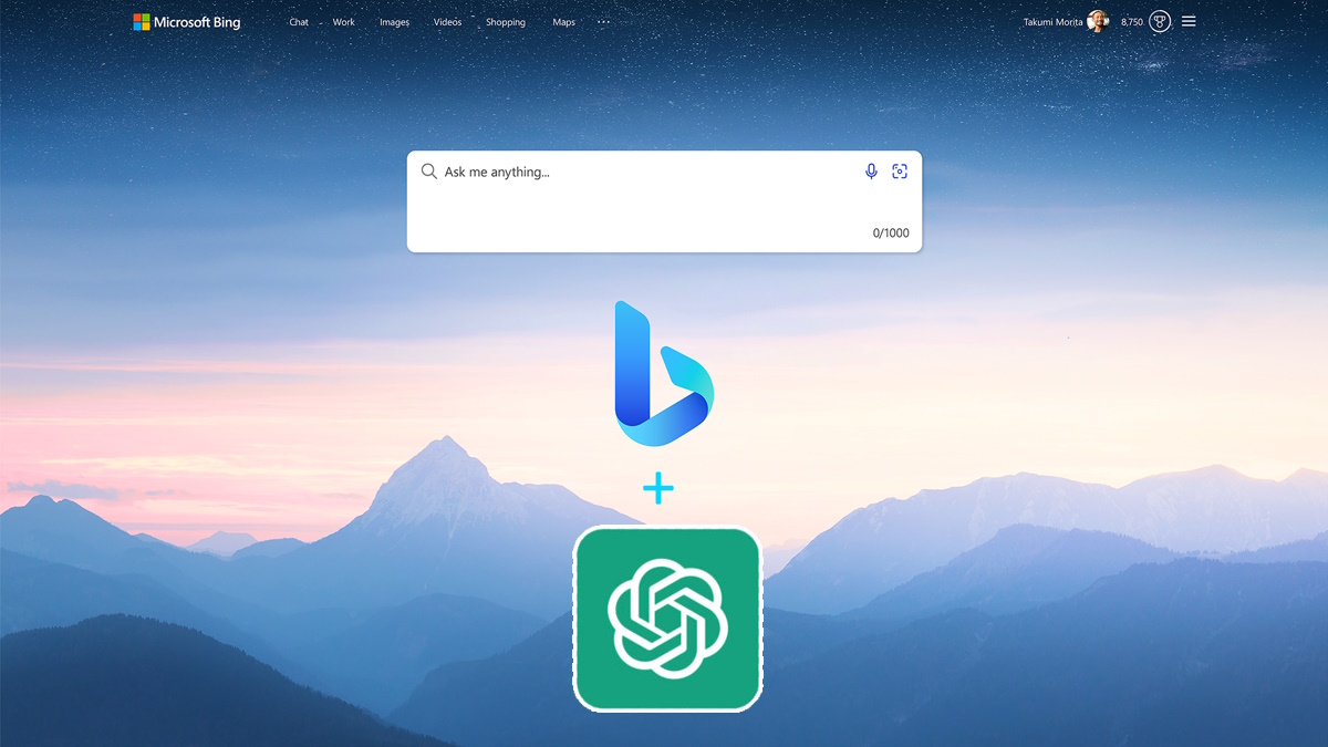 Integración de ChatGPT a Bing