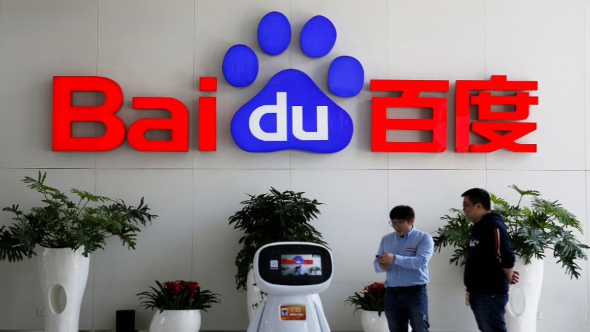 Ernie Bot de Baidu