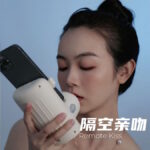 Remote Kissing Device
