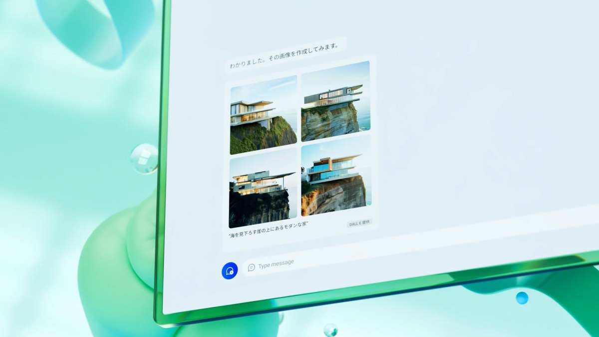 Novedades que han llegado a Bing Chat