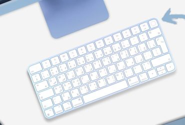 Actualización de seguridad del Magic Keyboard