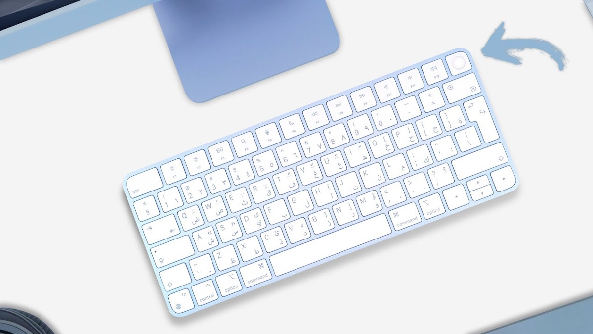 Actualización de seguridad del Magic Keyboard