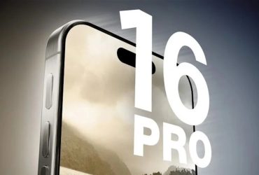 Cámara del iPhone 16 Pro