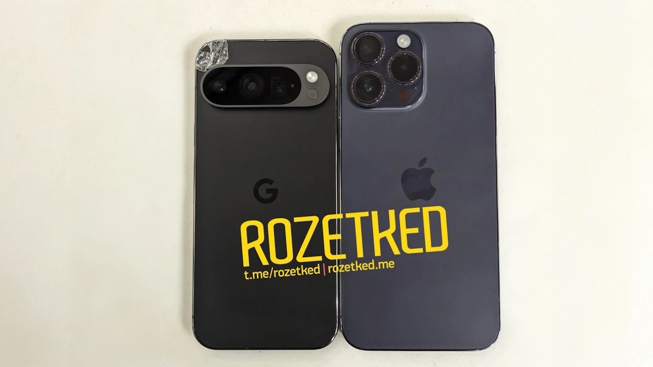 Diseño del Google Pixel 9 Pro