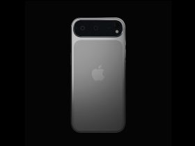 Diseño del nuevo iPhone 17 Pro