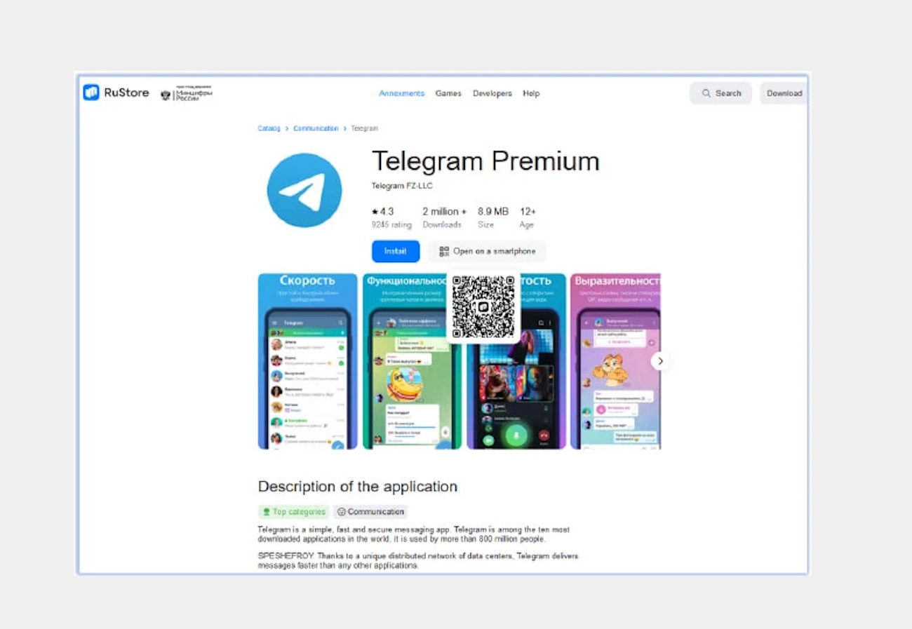 Malware FireScam para Android